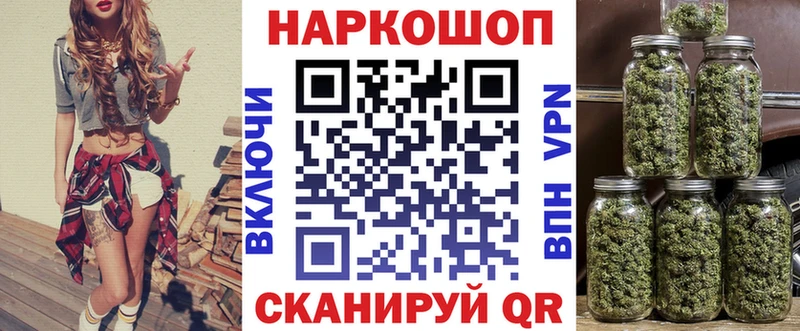 Магазины продажи наркотиков Судогда АМФЕТАМИН  Канабис  Псилоцибиновые грибы  МЕФ  Гашиш  Alpha PVP 
