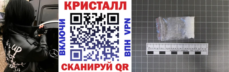 MEGA сайт  Судогда  АМФЕТАМИН 98%  купить наркотики сайты 