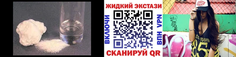Бутират Butirat Судогда