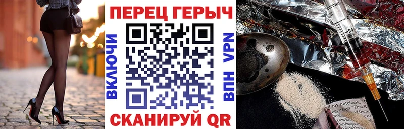 darknet Telegram  Судогда  Героин Афган  мега вход 