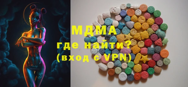 кокаин VHQ Снежинск