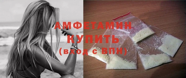 скорость mdpv Снежногорск