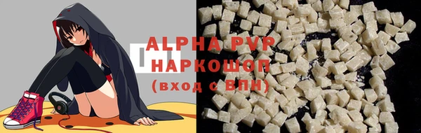 кокаин VHQ Снежинск