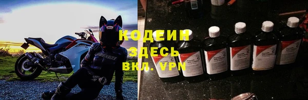 скорость mdpv Снежногорск