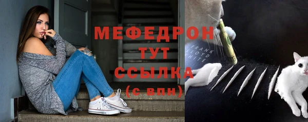 скорость mdpv Снежногорск