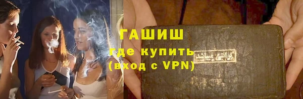 скорость mdpv Снежногорск