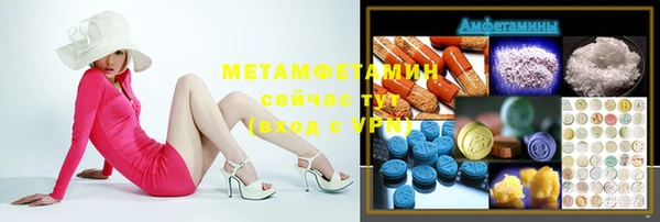 дурь Сосновый Бор