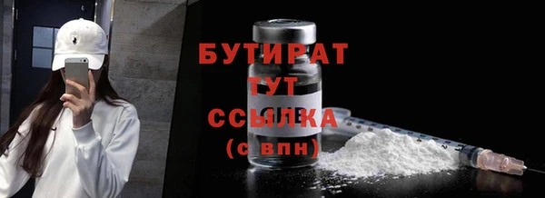 скорость mdpv Снежногорск