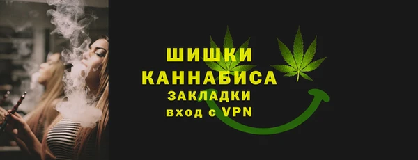 скорость mdpv Снежногорск
