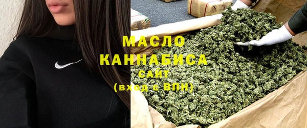 дурь Сосновый Бор