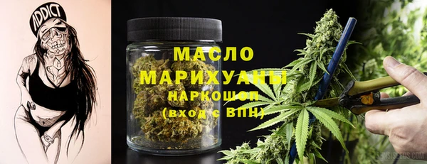 скорость mdpv Снежногорск