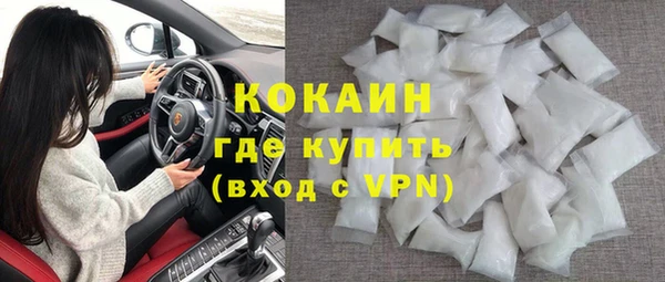 амф Сосновка