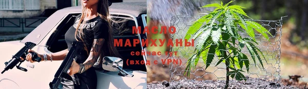 скорость mdpv Снежногорск