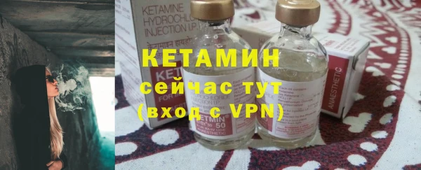 прущие крисы Слюдянка