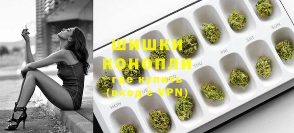 кокаин VHQ Снежинск