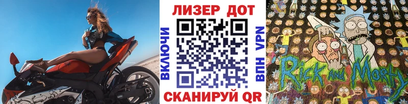Марки N-bome 1,5мг  Судогда 
