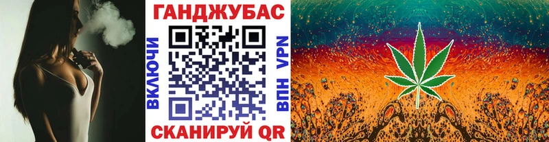 Бошки Шишки ГИДРОПОН  где купить наркоту  Судогда 